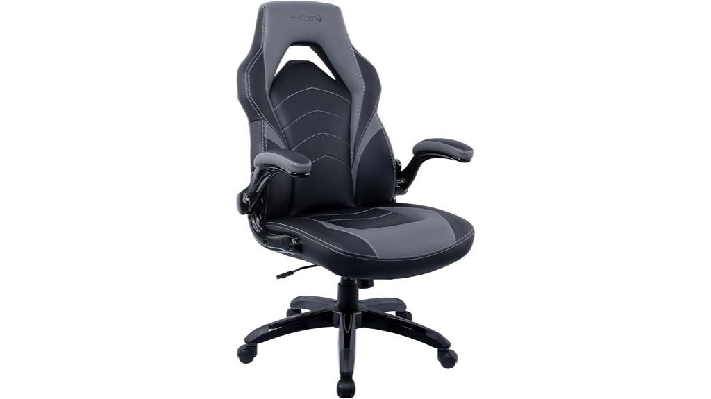 vortex bonded leather chair